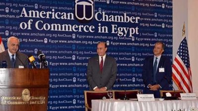 وزير المالية في ضيافة غرفة التجارة الأمريكية.. اليوم