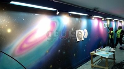 «تيجي نلونها» مبادرة شبابية لتجميل محطات المترو