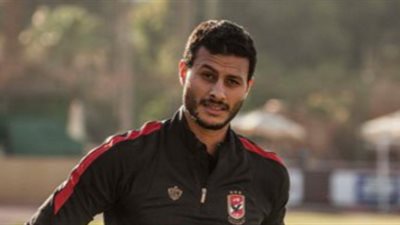 محمد الشناوي يغيب عن مران الأهلي لظروف شخصية