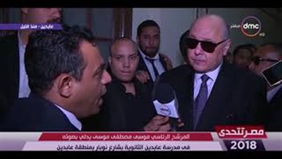 موسى مصطفى: أوعد الشباب بتحسين مستوى المعيشة (فيديو)