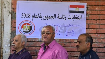 تغطية خاصة للانتخابات الرئاسية على مدار اليوم على إينرجي