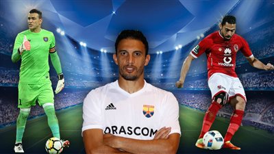 4 نجوم من الجيل الذهبي للكرة المصرية يرفضون الاعتزال