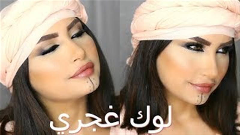 فيتو