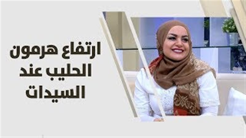 فيتو