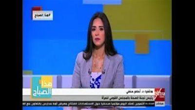 «قومي المرأة»: يجب توعية المرأة بخطورة نقص فيتامين د