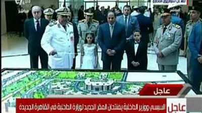 بالفيديو.. السيسي يستمع لشرح تفصيلي لمقر وزارة الداخلية الجديد