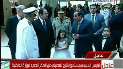 بالفيديو.. السيسي يعترض على تأمين مقر وزارة الداخلية بـ1000 مجند