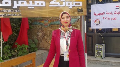 النساء وكبار السن يتصدرون المشهد الانتخابي في كفر الشيخ (صور)