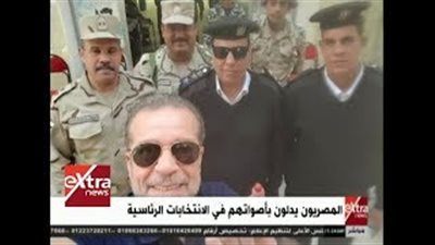 شريف منير: المشاركة في الانتخابات بعثت رسالة إيجابية للعالم