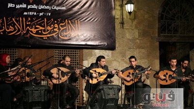 بالفيديو والصور.. حفلة الإبداع في مواجهة الإرهاب بقصر الأمير طاز