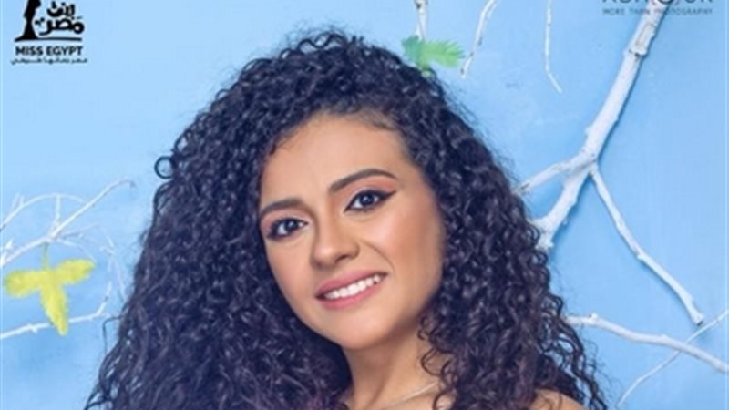 فيتو