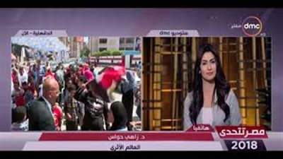 زاهي حواس: «المصريون أثبتوا للعالم أنهم يتحدون أي صعاب»