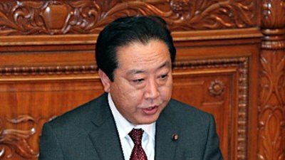 رقم قياسى لأول عجز تجارى تسجله اليابان مع أوربا