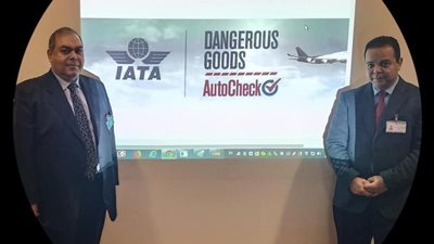 «مصر للطيران» تطبق المراجعة الآلية في قبول شحنات البضائع الخطرة