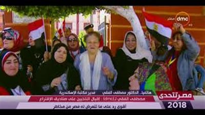 الفقي: لم أكن أتخيل هذا الإقبال الكبير في الانتخابات (فيديو)