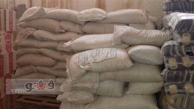 «تموين مطروح»: أرصدة السكر بالمحافظة 2700 طن
