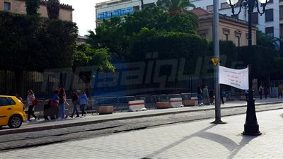 تونس تقرر سحب التمركزات العسكرية من أمام سفارة فرنسا