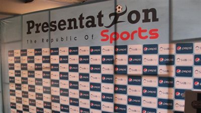 الإثنين.. برزنتيشن تعقد مؤتمرا صحفيًا لتوضيح علاقتها بشوبير