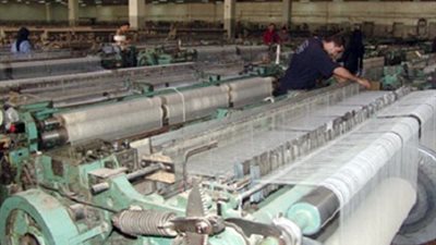 الصاوي: تولي وزير الاستثمار مهام 