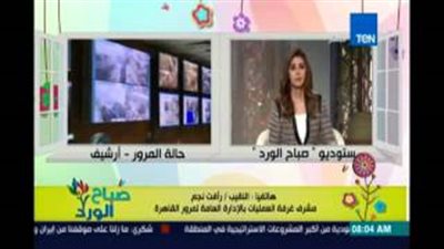 بالفيديو.. كثافات مرورية على أغلب محاور القاهرة