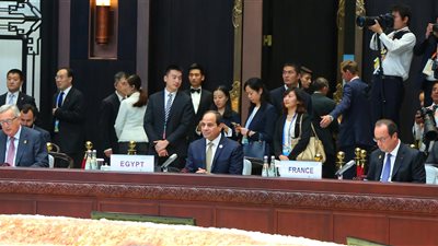 رسائل «السيسي» في الجلسة الرابعة لـ «قمة العشرين».. مصر تمثل جسرًا للتواصل بين أفريقيا والعالم.. نحن أوائل العالم في عرض التنمية المستدامة 2030.. أفريقيا ثرية بالموارد.. وقناة السو