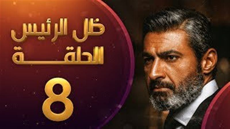 فيتو