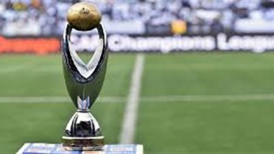 مواعيد مباريات اليوم في دوري أبطال أفريقيا والكونفدرالية