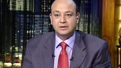 عمرو أديب يصف بيان 