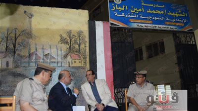 استنفار أمني لتأمين امتحان اللغة العربية للثانوية العامة بالدقهلية