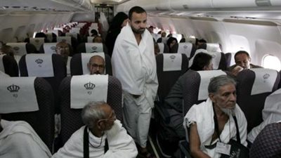 «مصر للطيران» تطرح عرض العمرة الاقتصادية بـ4500 جنيه