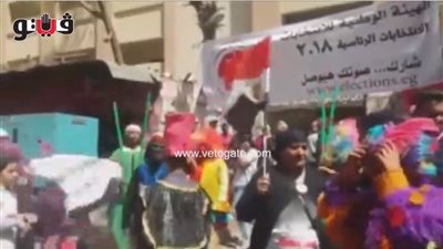 «فرقة رضا» تقدم عرضا ترفيهيا أمام لجنة الجمالية (فيديو)