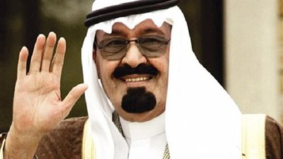 سفير مصر بـ