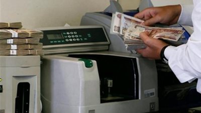 خبراء مصرفيون يتوقعون تثبيت الفائدة على الأوعية الادخارية غدا