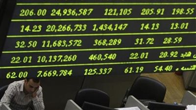 ارتفاع جماعي لمؤشرات البورصة بمنتصف التعاملات