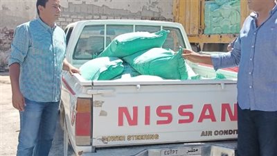 ضبط نصف طن دقيق مدعم بمخبز في الإسكندرية