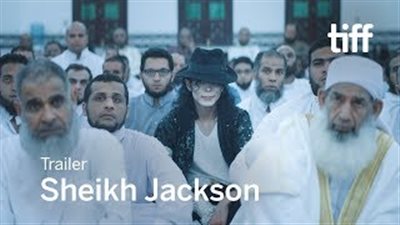 بالفيديو.. أحمد الفيشاوي يعود من الموت في «الشيخ جاكسون»