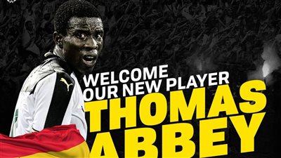 رسميا.. الإسماعيلي يتعاقد مع مهاجم منتخب غانا توماس أبيا