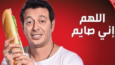 أكرم فريد يعلن موعد انتهائه من تصوير «اللهم إني صايم»