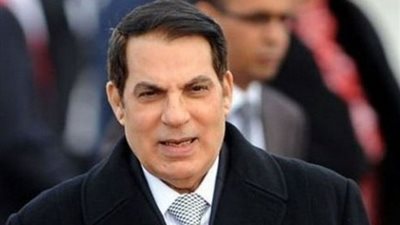 البنك الدولي ينشر أدلة جديدة على فساد الرئيس التونسي المعزول 