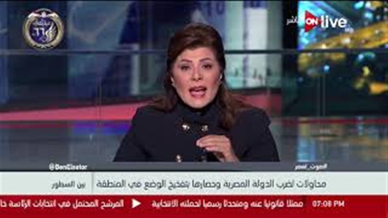 فيتو
