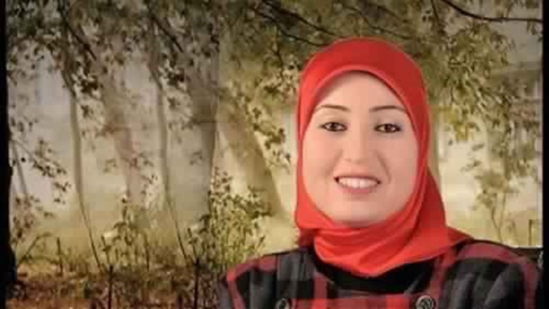ريهام الزيني