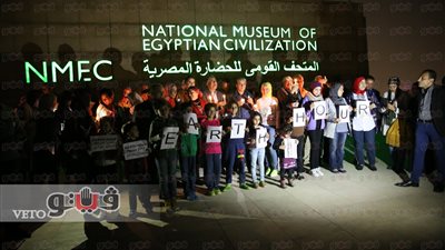 وزير البيئة: مشاركة المواطنين الاحتفال بساعة الأرض يدل على وعيهم