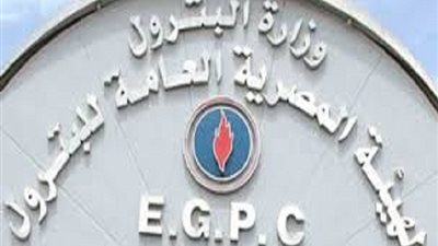 البترول: رفع الدعم لـ70 مليار جنيه في حال ارتفاع النفط إلى 62 دولارا