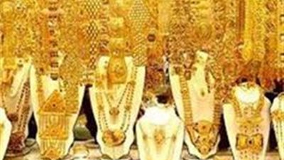 استقرار أسعار الذهب في التعاملات المسائية.. وعيار 21 بـ 629 جنيها