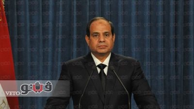 السيسي يلتقي رئيس الكونجرس اليهودي.. ويؤكد انفتاح مصر على الجميع