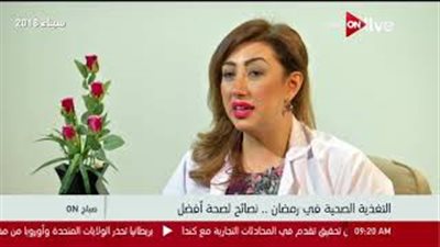 خبيرة تغذية تؤكد ضرورة عدم ممارسة أي رياضة أثناء الصيام (فيديو)