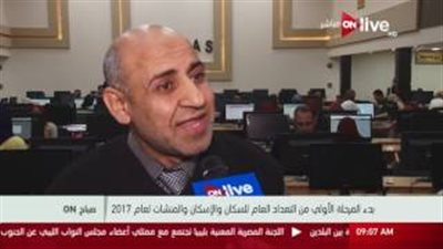 بالفيديو.. الإحصاء: مواطنو القاهرة غير متعاونين في التعداد السكاني