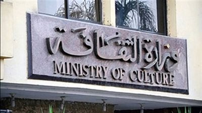 تخصيص قطعة أرض لإنشاء قصر ثقافة كفر صقر