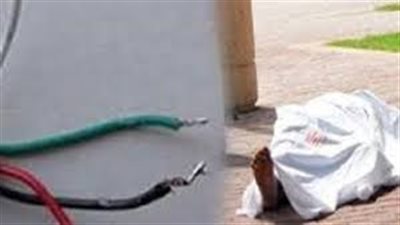 الاستماع للشهود في واقعة مصرع عامل صعقا من عمود إنارة ببولاق