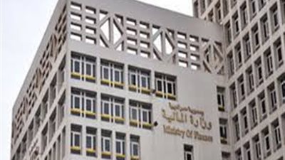 «المالية» تصدر قرارا يحدد شروط وأحكام التعريفة الجمركية